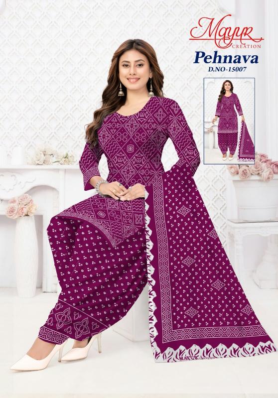 Mayur pehnava vol 15 dress material wholesale